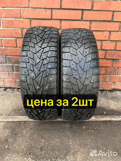 Dunlop SP Winter Ice 02 205/60 R16 96T