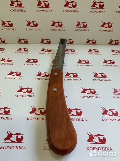 Нож Копытный Обоюдоострый