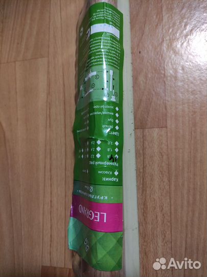 Карниз легранд крупный