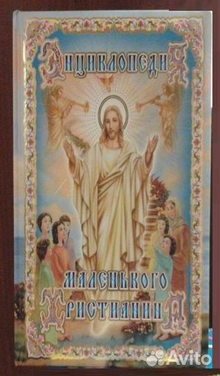 Детские книги и раскраски. есть дapoм