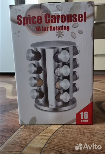 Набор для специй