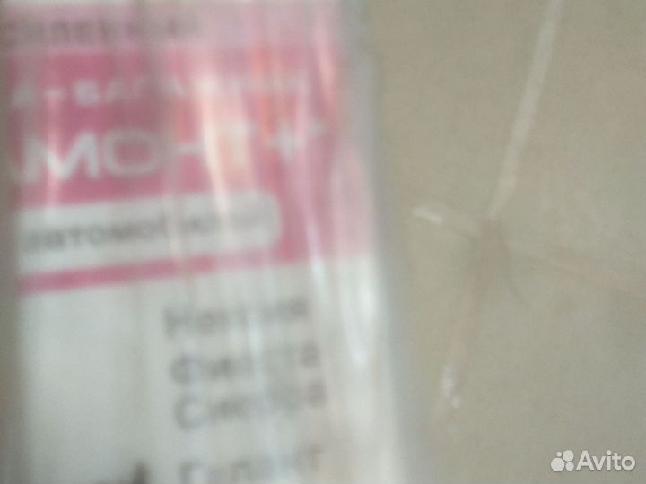 Усиленный багажник стойка