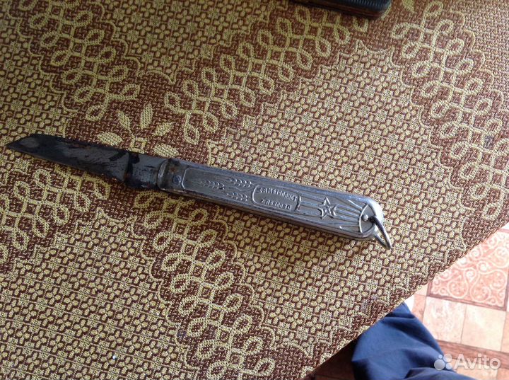 Нож складной