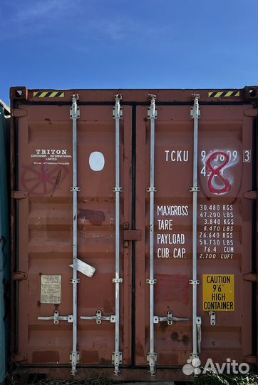 Контейнер 40 футов целый