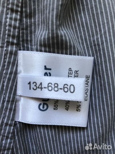 Рубашка школьная для девочки Gulliver