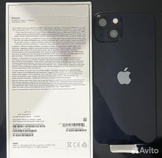 iPhone 13, 128 ГБ