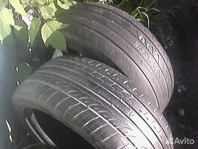 Horizon HU901 235/45 R18