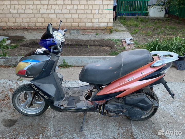Скутер