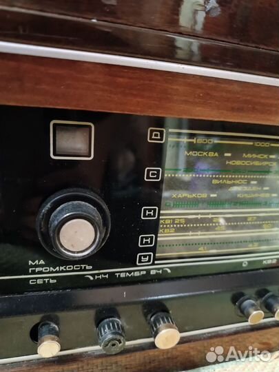 Радиола СССР Урал-114