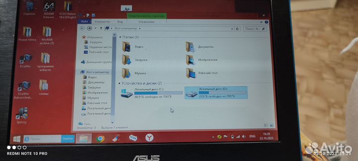 Нетбук, asus eee pc 1025 се