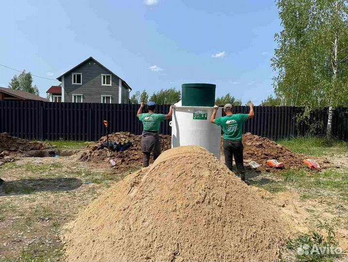 Монтаж септиков и автономных канализаций под ключ