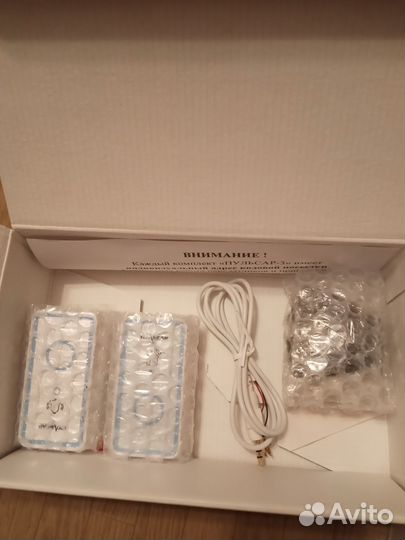 Для глухих и слабослышащих 