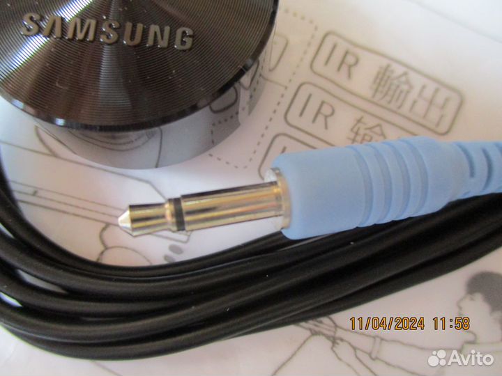 Дистанционный адаптер IR extender cable samsung