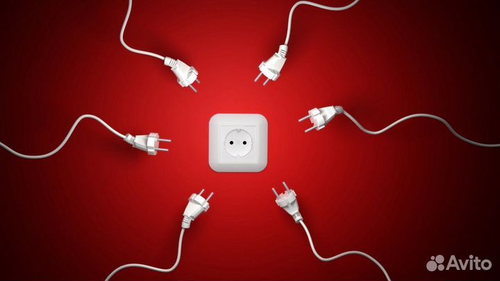 Услуги электрика выезд на дом