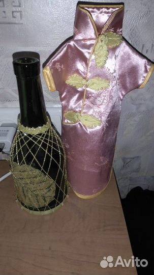 Бутылка с чехлом