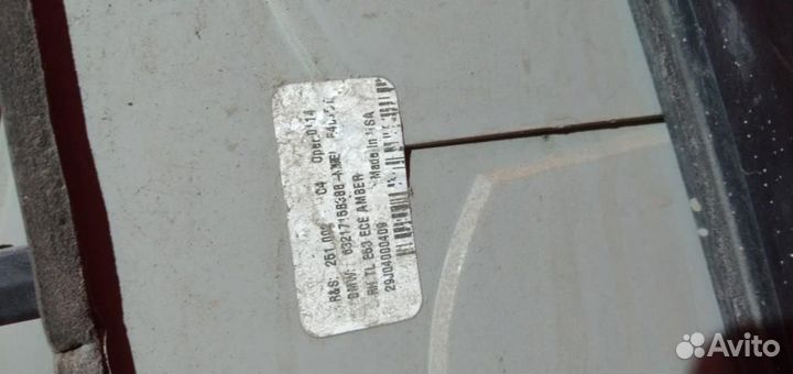 Фонарь задний правый бмв Х5 Е53 в крыло