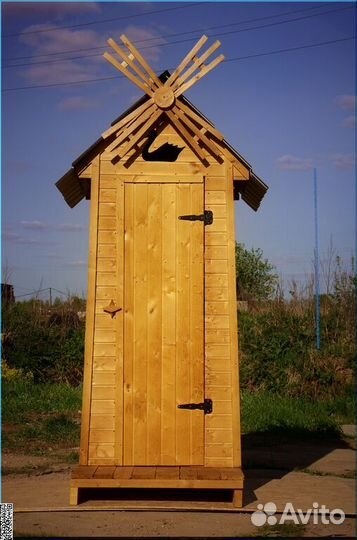 Уличный туалет BLU778