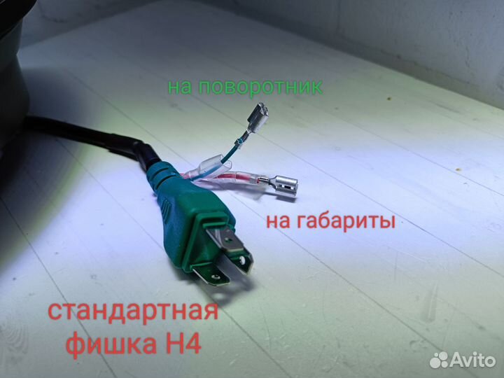 BI-LED фары на Ниву