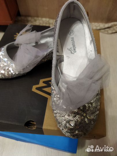 Балетки праздничные 31 размер