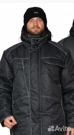 Костюм мужской утепленный 