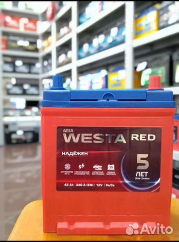 Акб авто Westa Asia 42a/h новый с доставкой