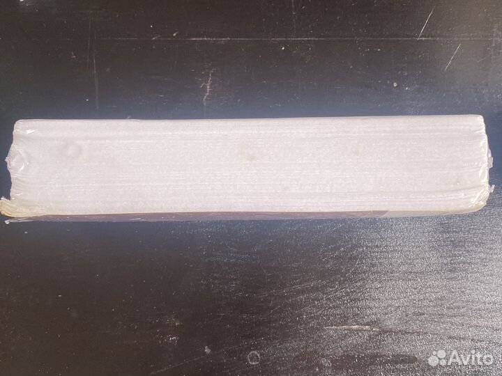 Полоски для депиляции ruNail professional