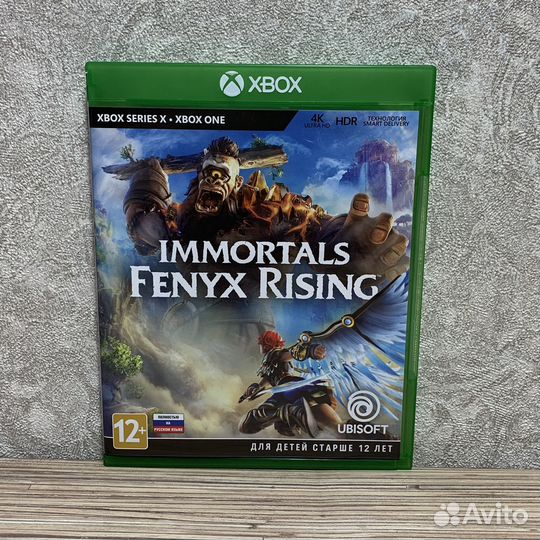 Immortals fenyx rising на Xbox One
