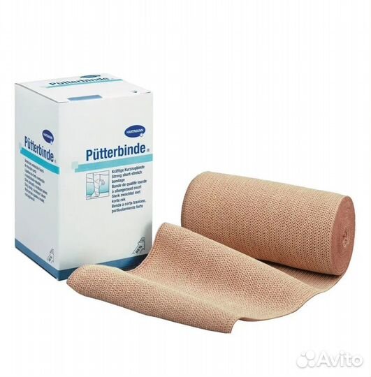 Бинты(1 шт.) Putterbinde Германия