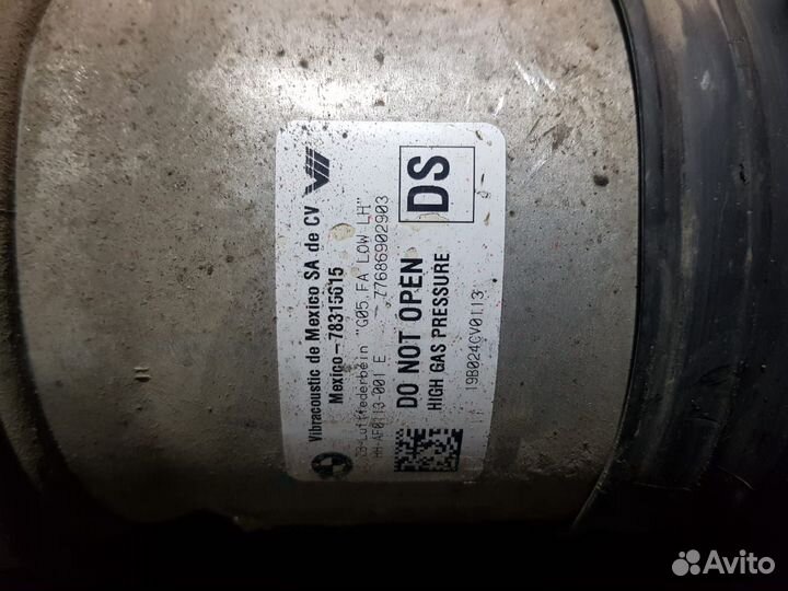 Пневмоамортизаторы переднгие BMW X5 G05