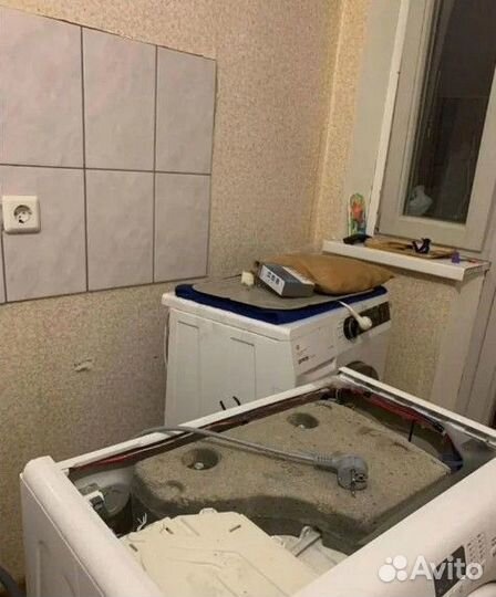 Ремонт стиральных машин на дому