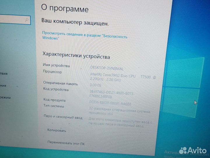 Acer aspire 4720g