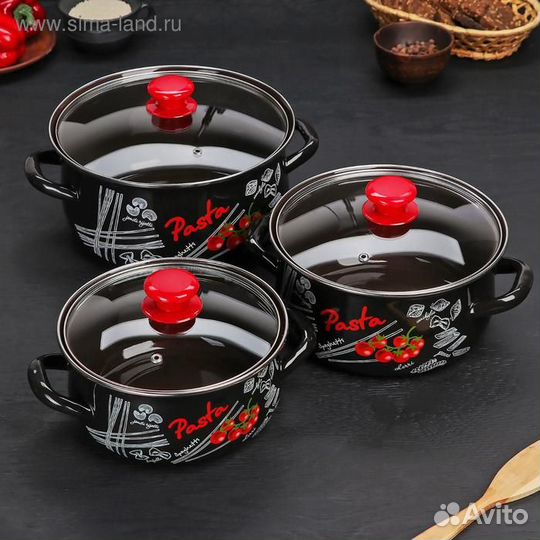 Набор кастрюль «Болоньезе», 3 предмета: 2 л, 3 л