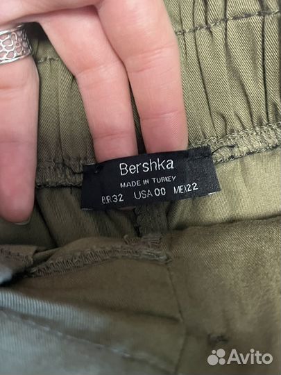 Штаны женские bershka