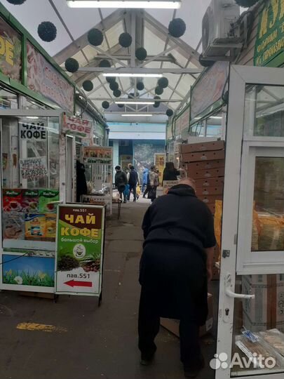 Рыбный магазин