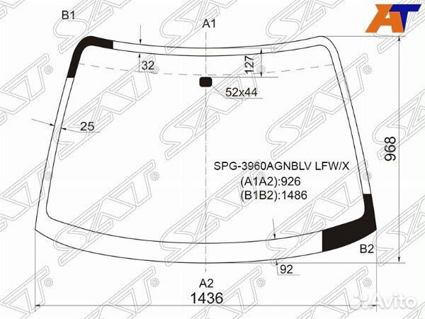 Стекло лобовое honda accord