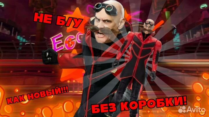 Фигурка доктор эггман (не ориг)