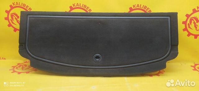 Ящик багажника Chrysler Pacifica 3.5 EGN 2004