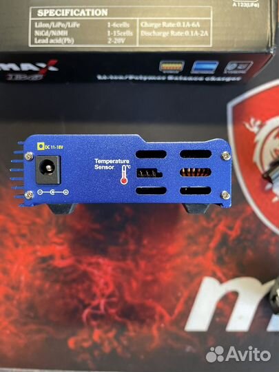 Зарядное устройство iMAX B6