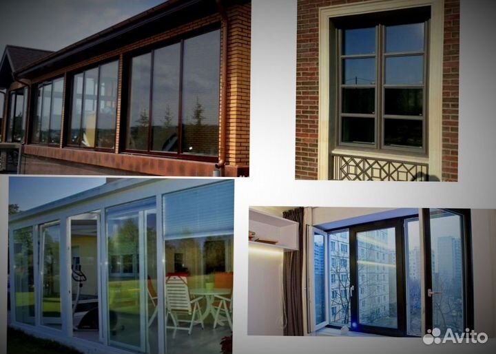 Окна пластиковые