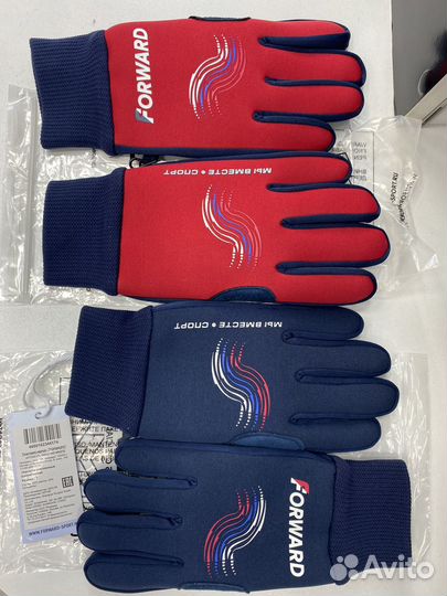 Перчатки форвард