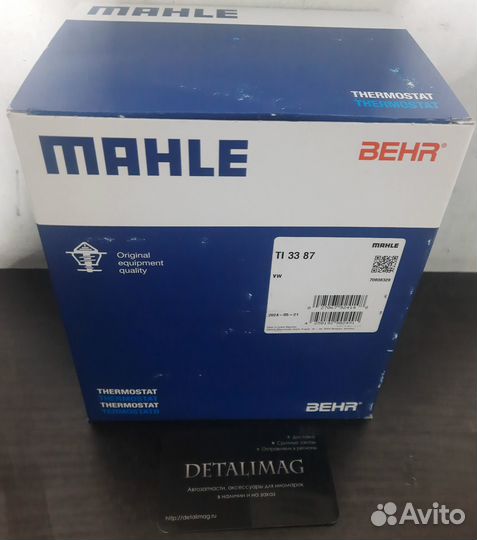 Термостат для VAG - mahle-behr TI3387 новый