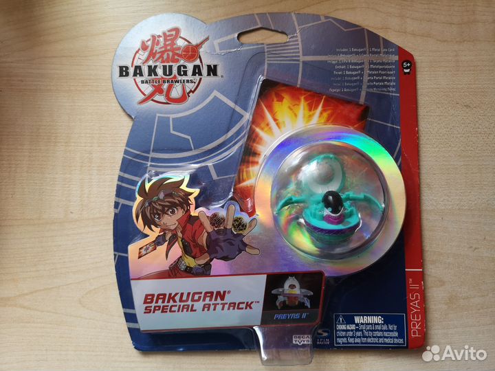 Bakugan, Бакуган набор