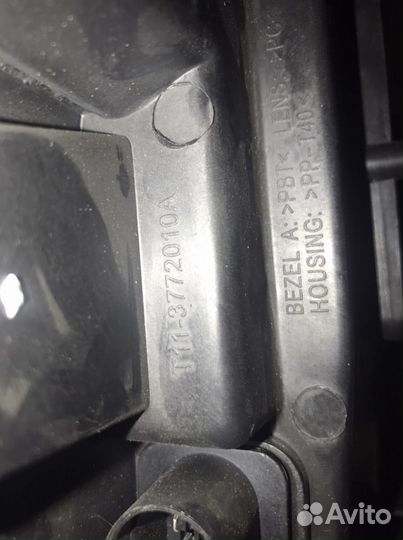 Фара передняя правая Geely MK Cross