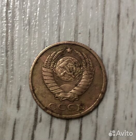 Мелнкя монета 1982