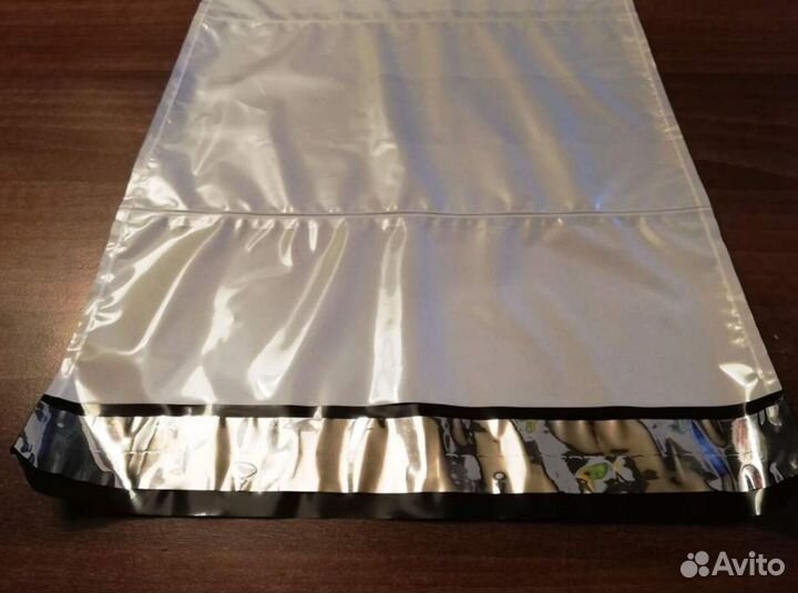 Почтовые пакеты