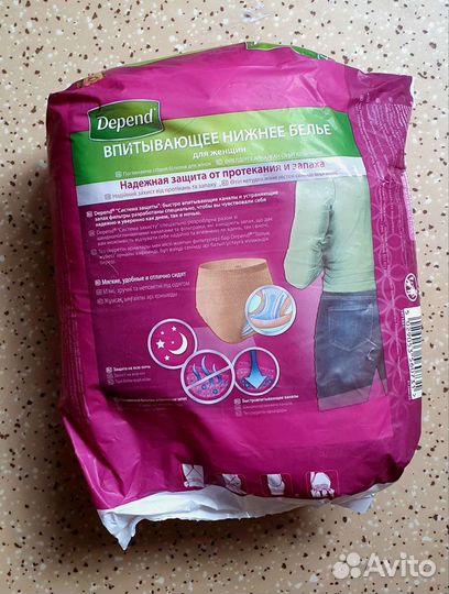 Впитывающее нижнее бельё Depend L/XL