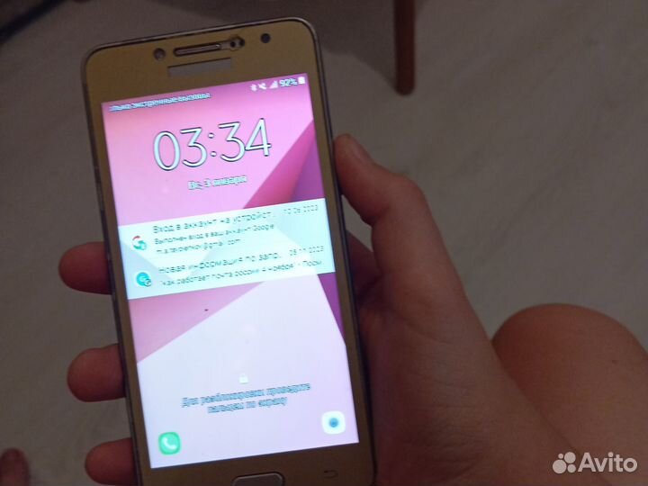 Samsung Galaxy J2 Prime SM-G532F, 8 ГБ