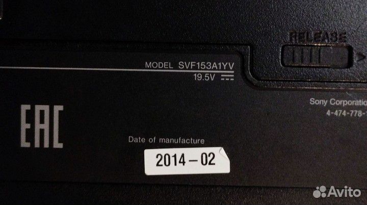 Sony svf153a1yv