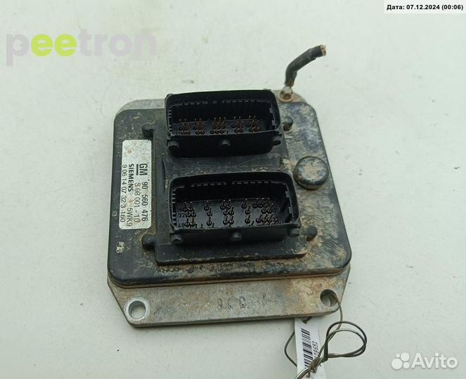 Б/У Б/У Блок управления двигателем (двс) не