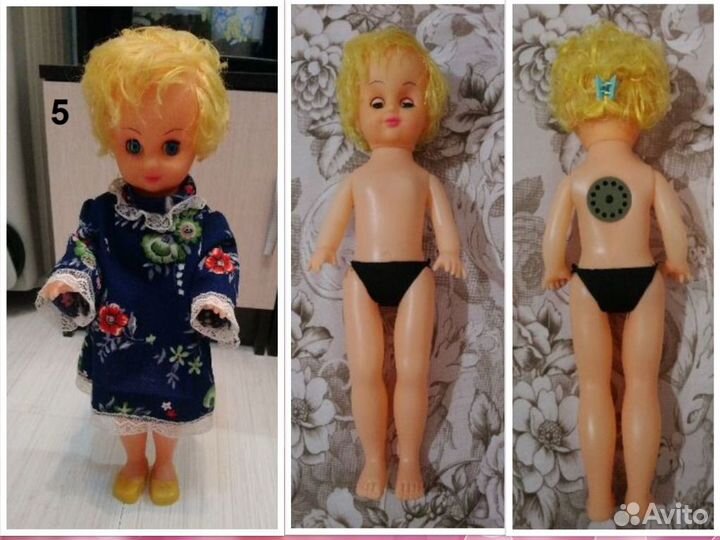 Куклы винтаж